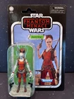 2025 Star Wars Vintage Collection VC73 Aurra Sing Refresh C-8/9