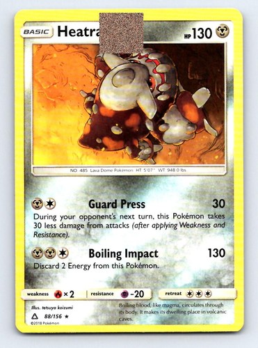 Heatran 88/156 Holo Rare Ultra Prism Pokemon
