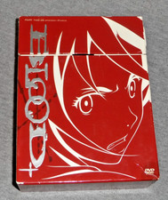 Blood Part Two Anime DVD, 2009, 5-Disc Set -INCLUDES MANGA and HAT