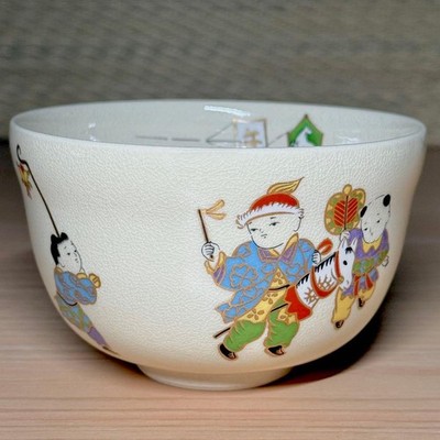 Kyo Ware Eika Miyaji Gold Painted Horse Tea Bowl Matcha Chawan Japan Multicolor