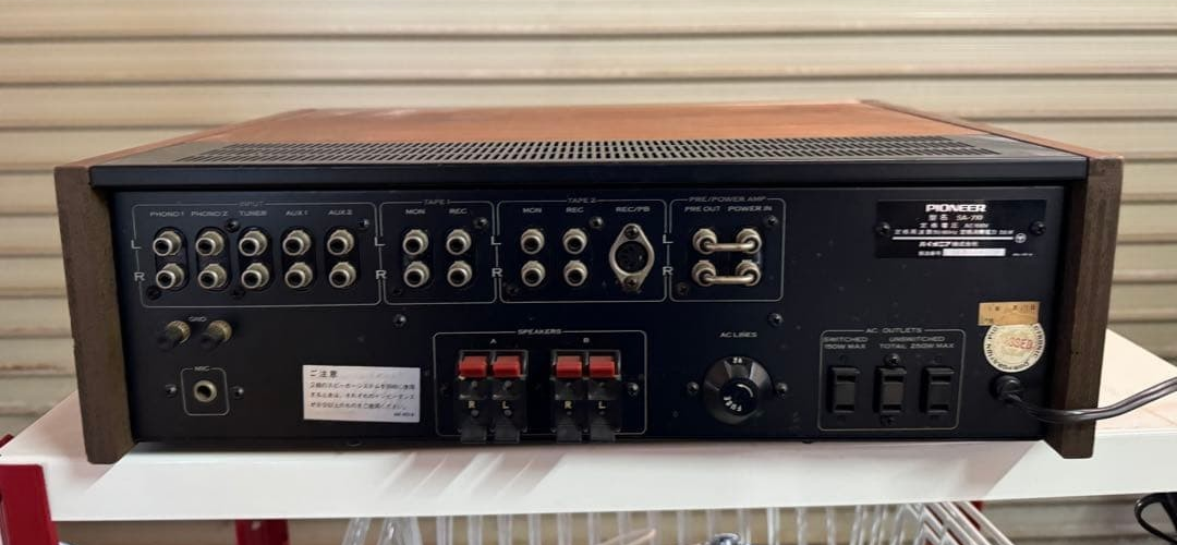 Pioneer STEREO AMPLIFIER SA-710 本体 Pioneer SA-710 Stereo pre-main Integrated Amplifier AC100V 50Hz