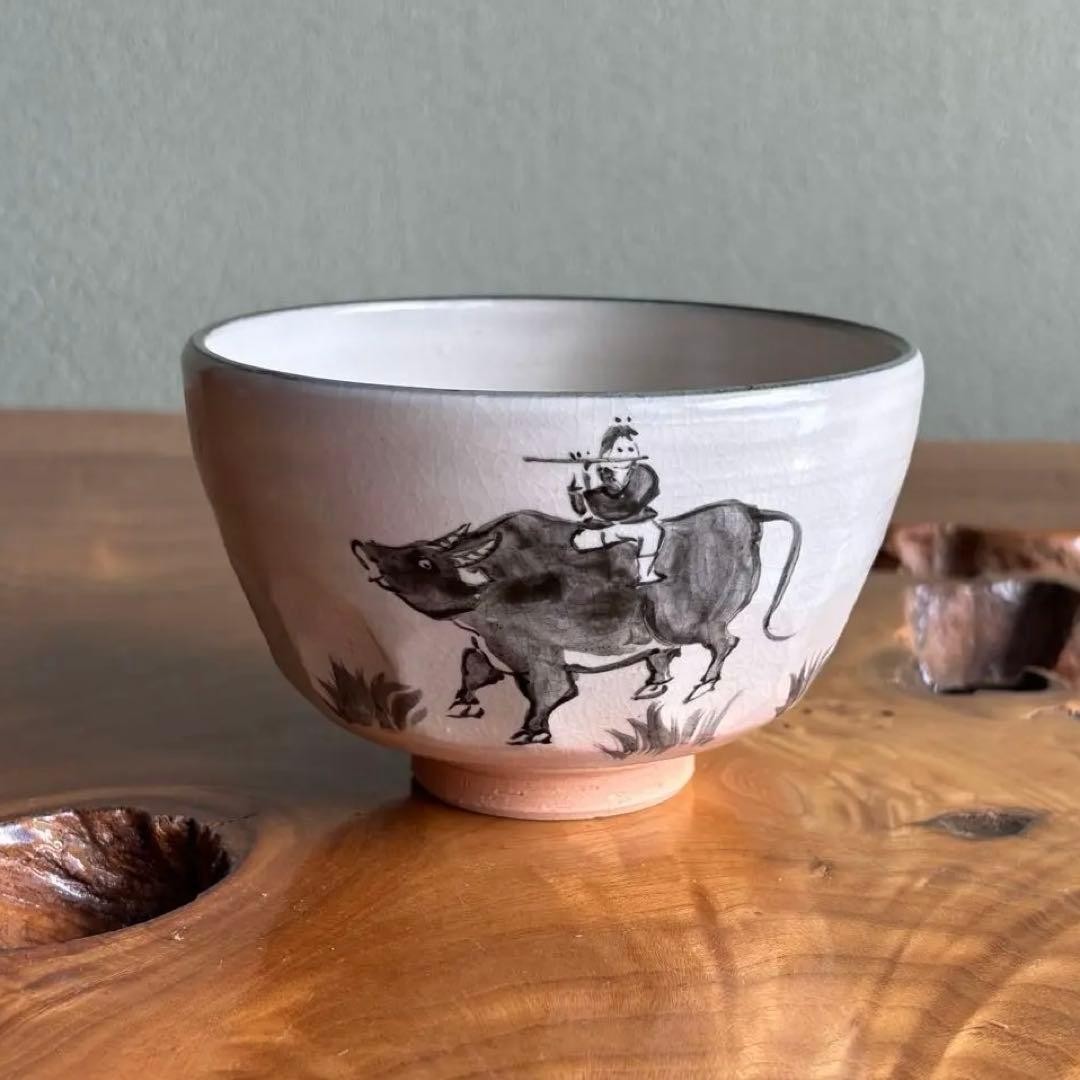 Ito Takau Tea Bowl Asian ceramics Blue and White Used Condition