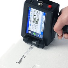 Handheld inkjet printer prints text, expiration date, batch number, barcode LOGO
