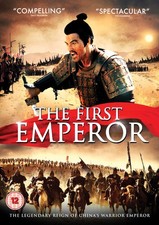 The First Emperor (The legendary reign of China's warrior emperor) (DVD)