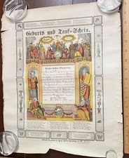 1865 Penn German Fraktur Birth & Baptism, Folk Art, Hand Colored Religious