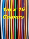 Loom Repair - Motorcycle Wire - 16 Random Solid/Striped Colours x 1m Lengths