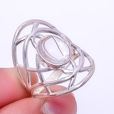 Golden Rutilated Quartz - Bahia 925 Sterling Silver Israeli Ring 8 R3-20