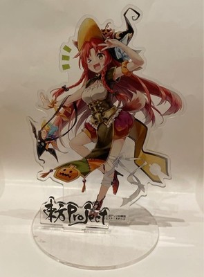 Touhou Project Meiling Halloween Acrylic Stand Figure 15 cm 5.9 in Display Decor