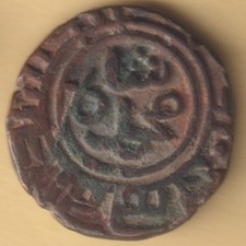 DELHI SULTANATE ALA AL DIN MOHAMMED II KHILJI 1296-1316 TWO GANI RARE BILLON