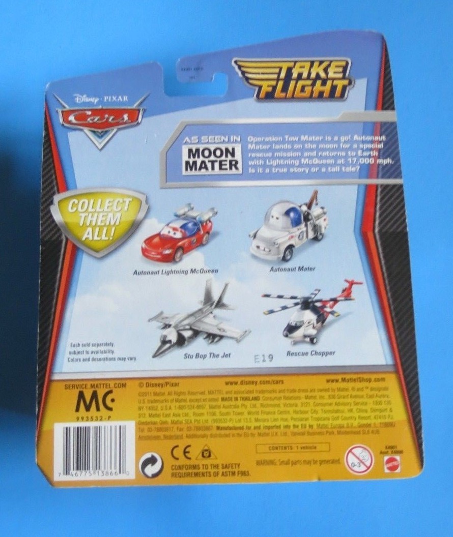 海外限定　Disney Cars DELUXE Stu Bop the jet 海外限定 Disney Cars DELUXE Stu Bop the jet おもちゃ