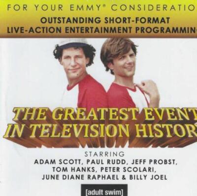 The Greatest Event In Television History FYC DVD VIDEO adult swim