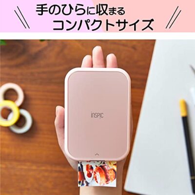 Canon Smartphone Mini Photo Printer iNSPiC PV-223-PK for Photos
