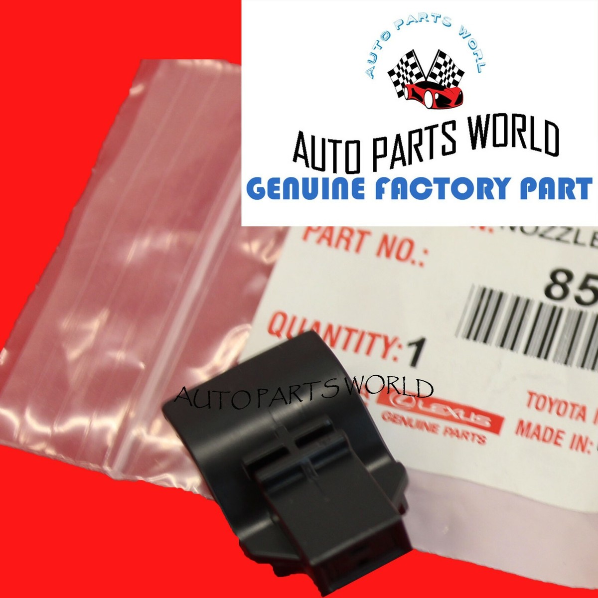 GENUINE TOYOTA AVALON SIENNA VENZA FRONT WINDSHIELD WASHER NOZZLE
