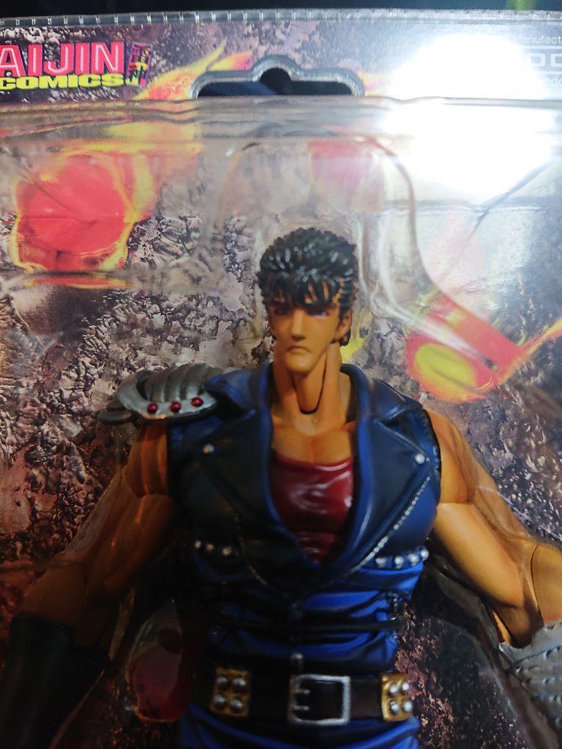 Fist Of The North Star Raijin Comics Original Figure Kenshiro