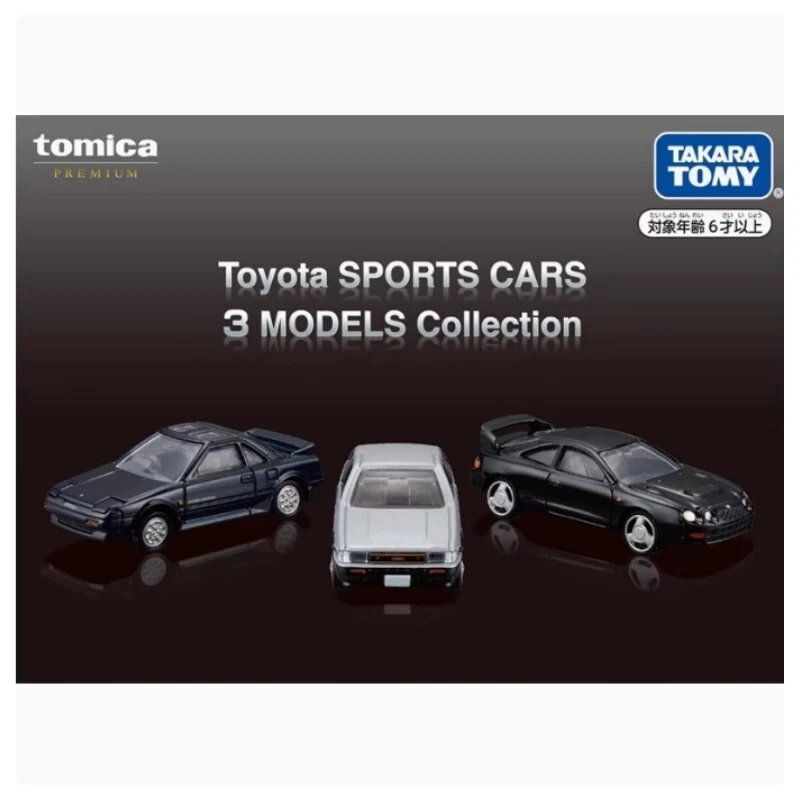 Tomica Celica for sale | eBay