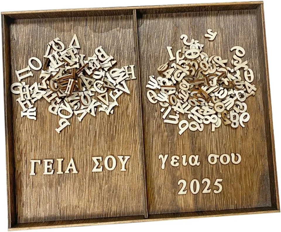 Media pulgada 848 piezas mini letras griegas de madera mayúsculas minúsculas y números U Foto 4 de 4