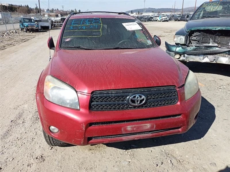 Antena RAV 4 2007 10527228 Foto 2 de 4