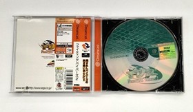 DREAMCAST Software Model Fighting Vipers 2 SEGA Corporation