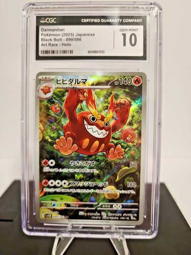 Darmanitan graded CGC 10 for sale on eBay