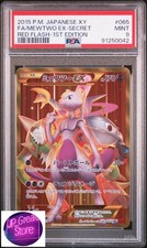 M Mewtwo EX [1st Edition] #28 Prices | Pokemon Japanese Red Flash