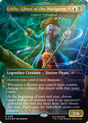 MTG Iron Maiden: Eddie Unchained Foil版 PSL Magic the Gathering Secret Lair x Iron Maiden Eddie Unchained
