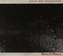 Nihon Cd+Dvd 6panel Double Digipack von Method Of Def... | CD | Zustand sehr gut