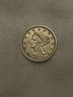 1854 Liberty Head $2.50 Gold Quarter Eagle Coin Pre-1933 US Business Strike