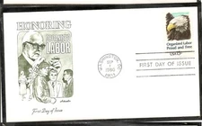 US Scott # 1831 Organized Labor FDC. Artmaster cachet.