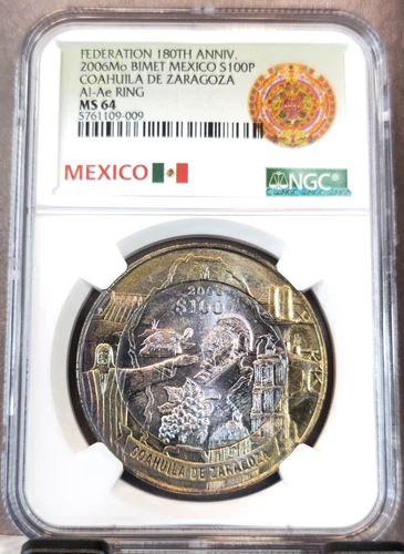 2006 MEXICO SILVER 100 PESOS COAHUILA DE ZARAGOZA NGC MS 64 GREAT TONING