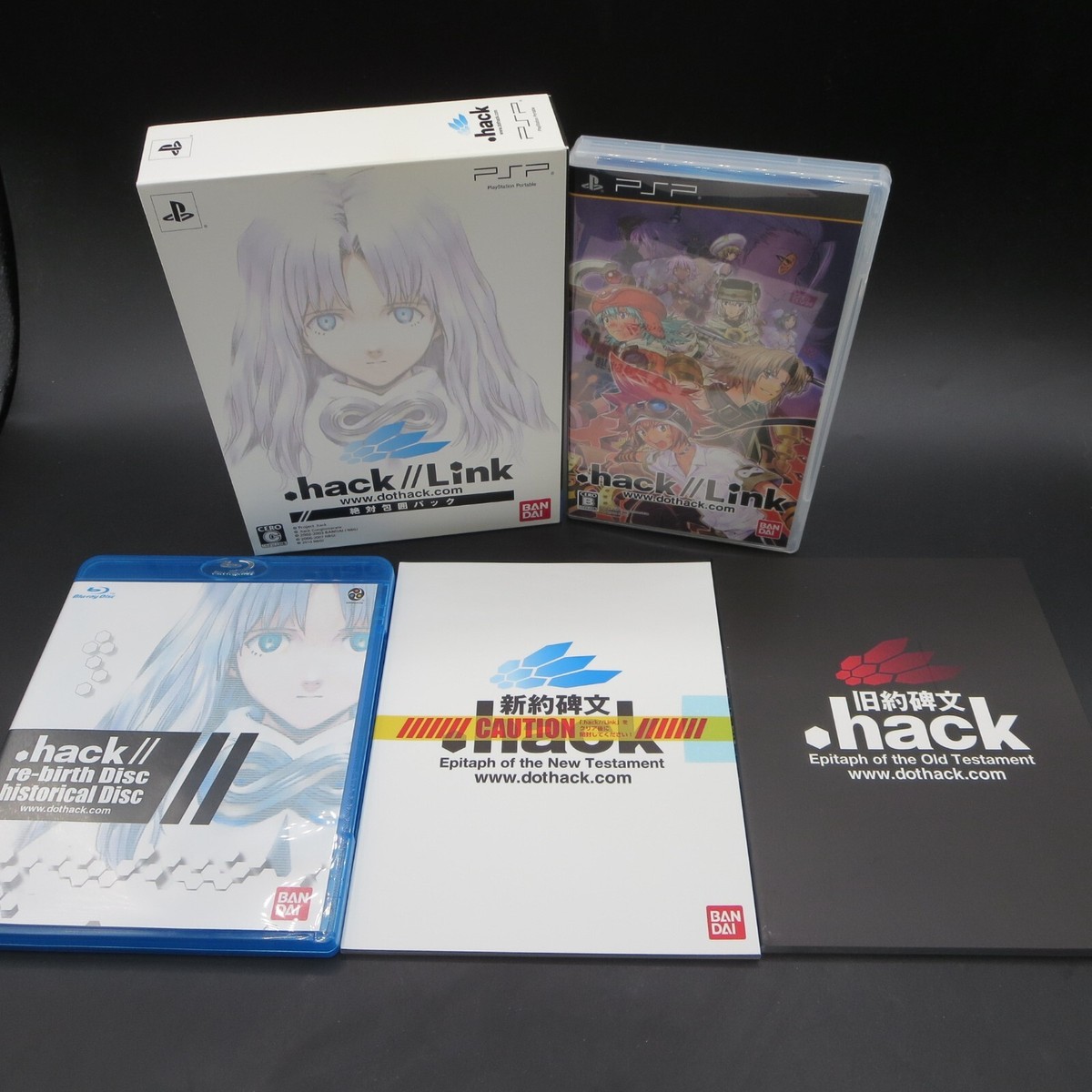 【PSP】.hack//Link 絶対包囲パック Amazon.com: hack//LINK (Zettai Houi Pack) [Japan Import