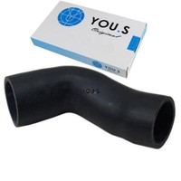 You.S Ladeluftschlauch FüR VW Bora / Bora Variant (1J_) 1.9 TDI -6K0145834C -NEU