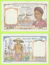 French Indochina / Cambodia Laos Vietnam 1 Piastre ND(1949) P54e AU-