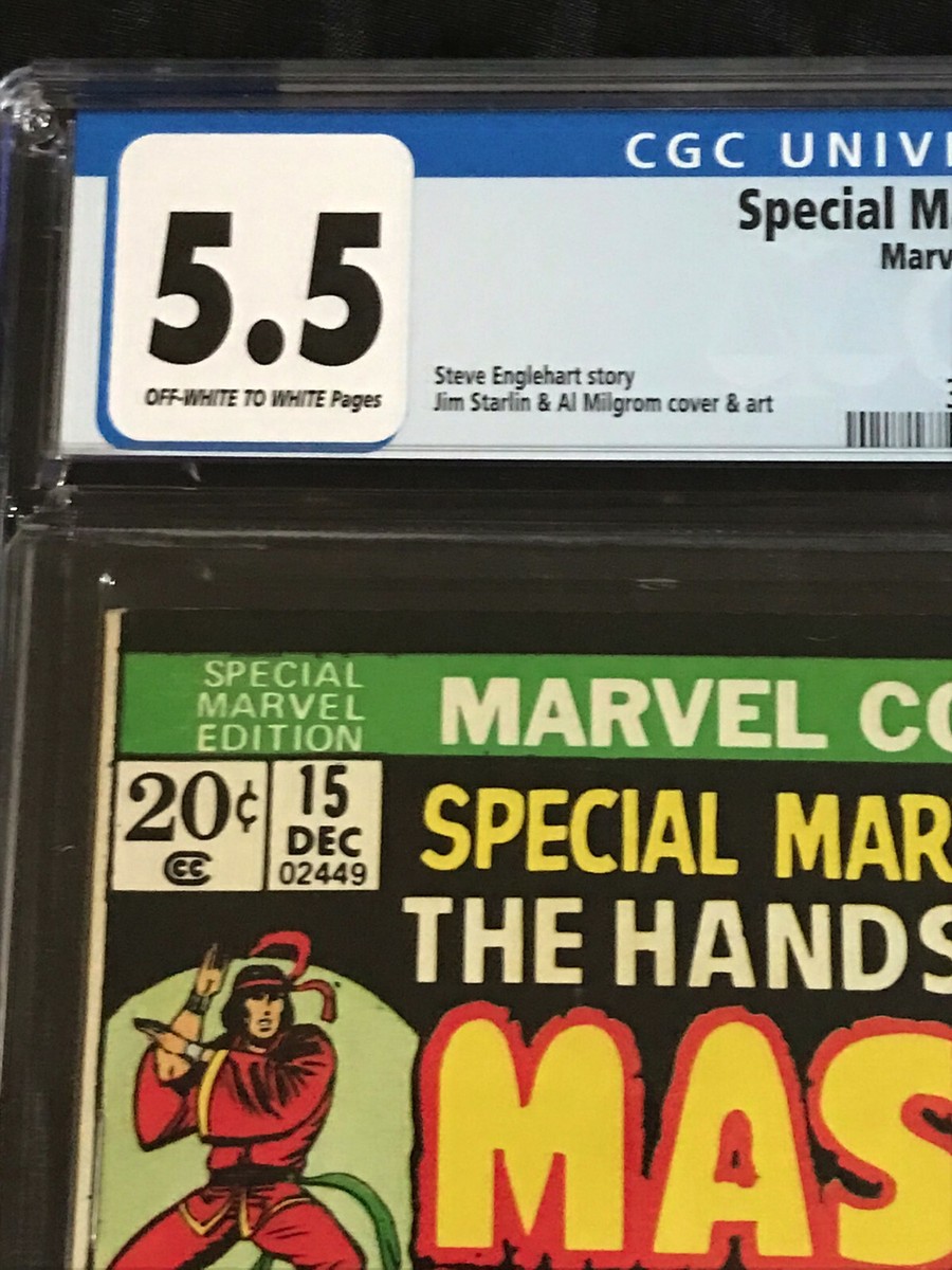 洋書 MARVEL special collection issue Special Marvel Edition #15 Value - GoCollect