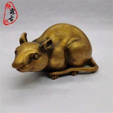 Collectible Chinese Brass Golden Rat Fortune Ingot Sculpture Ornament Statue