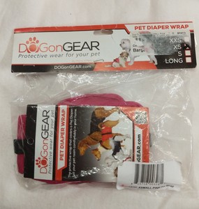 dogongear