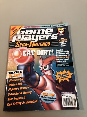 Vintage Game Players Magazine Vol 7 June 1994 Earthworm Jim NBA Jam Wario Land