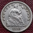 1858 O Seated Liberty Half Dime 5c XF #98709