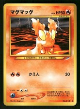 2001 Moderately Played Pokemon Slugma No. 218 Neo Destiny Japanese