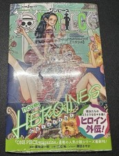 1st Printed Jun Esaka ONE PIECE novel HEROINES (JUMP j BOOKS) (Tapa blanda)
