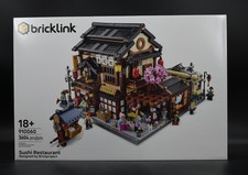 LEGO 910060 Bricklink Designer Series 7 Sushi...