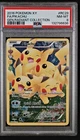 2016 POKEMON XY GENERATIONS RADIANT COLLECTION #RC29 FULL ART/PIKACHU PSA 8