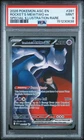 2026 POKEMON ASC EN-ASCENDED HEROES #281 TEAM ROCKET'S MEWTWO EX PSA 9