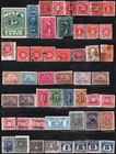 U.S. UNITED STATES  - BOB COLLECTION - LOOK!