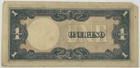 Philippines Occupation – The Japanese Government One Peso Banknote (WWII Era) — photo 7