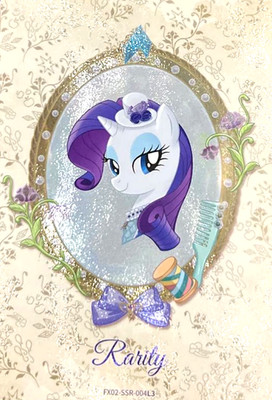 KAYOU My Little Pony Trading Card Friendship Eternal Starry Box 2 SSR