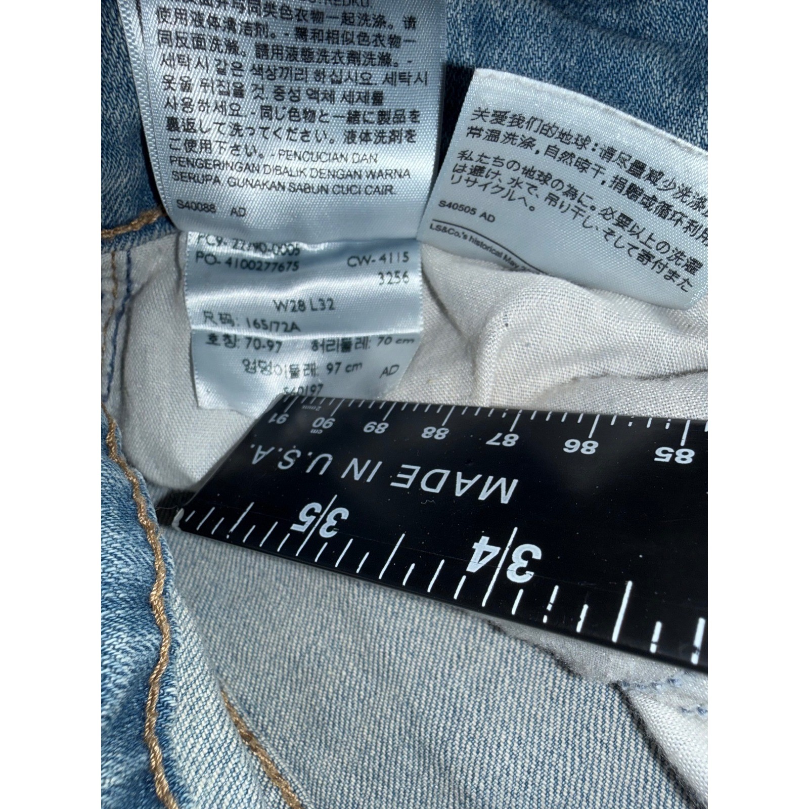 Levis 726 High Rise Flare Jeans Light Wash Distressed Raw Hem 28x32 726-0005 thumbnail 6