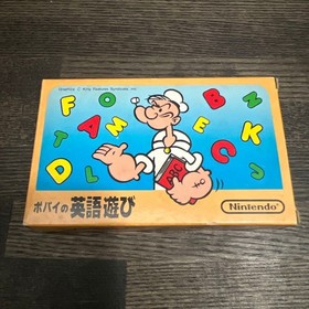 Famicom software Popeye's English play box manual English words vocabulary list