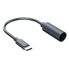 Starlink DC Adapter - 17cm - Waterproof - Mini Type C to DC - Model 17Cm