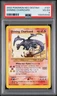 2002 POKEMON NEO DESTINY #107 SHINING CHARIZARD PSA 4