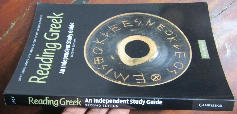 (3 x PB) Reading Greek: Grammar And Exercises/ Text and Vocabulary/ Independent - image 4 of 4